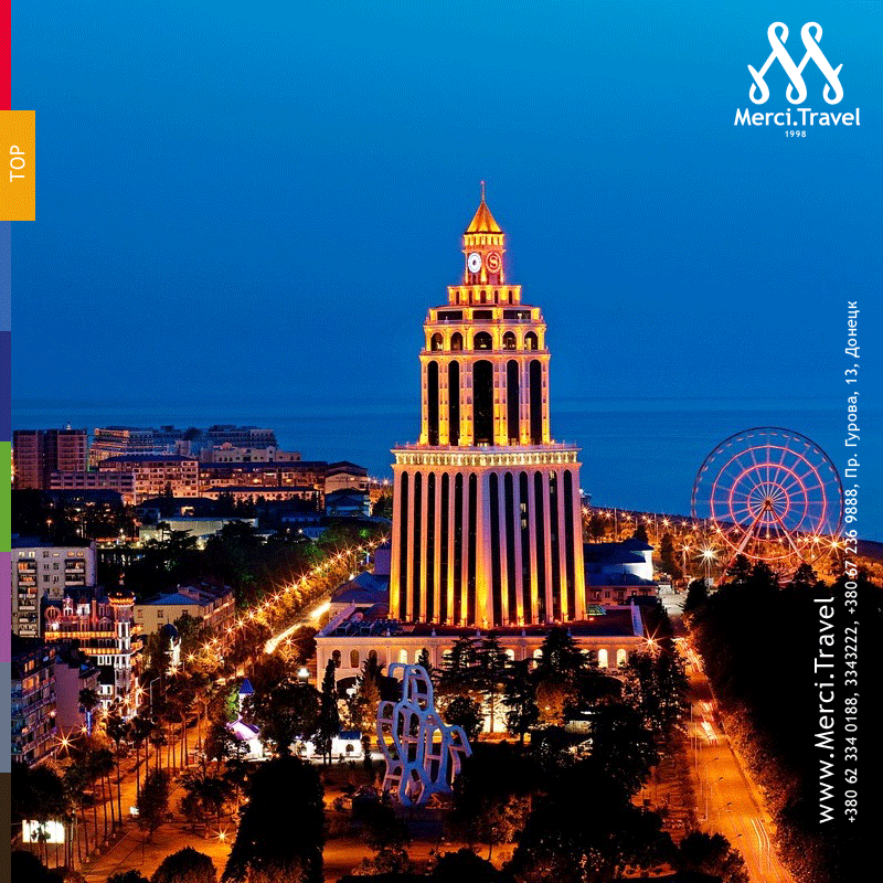 Наш очень дружелюбный, любезный и преданный гид: Merci Travel Ekskursionnye Tury V Gruziyu Kutaisi Tbilisi Mcheta Kahetiya