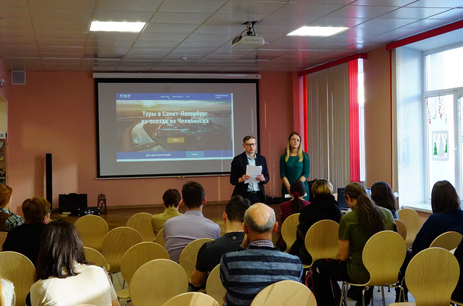 С каждым годом у нас . Vo Krug Knig Blog Biblioteki Im A S Pushkina G Chelyabinska Turisticheskij Sezon 2020 Otkryt V Biblioteke