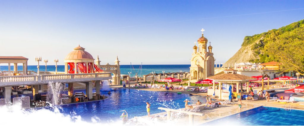 36+ Туры В Альбатрос Архипо Осиповка Цены&nbsp;2022