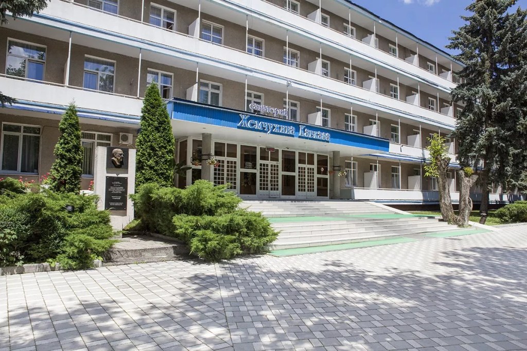 Лучших Экскурсии Ессентуки Кавказ цены и отзывы&nbsp;2022