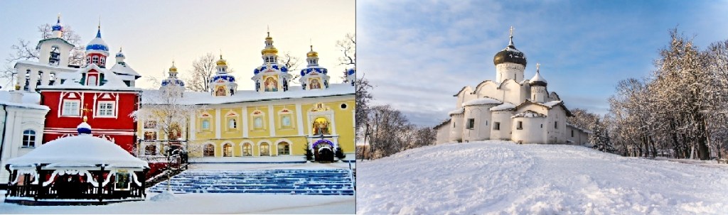 Эксклюзивные Экскурсия В Пушкиногорье Из Москвы Фото