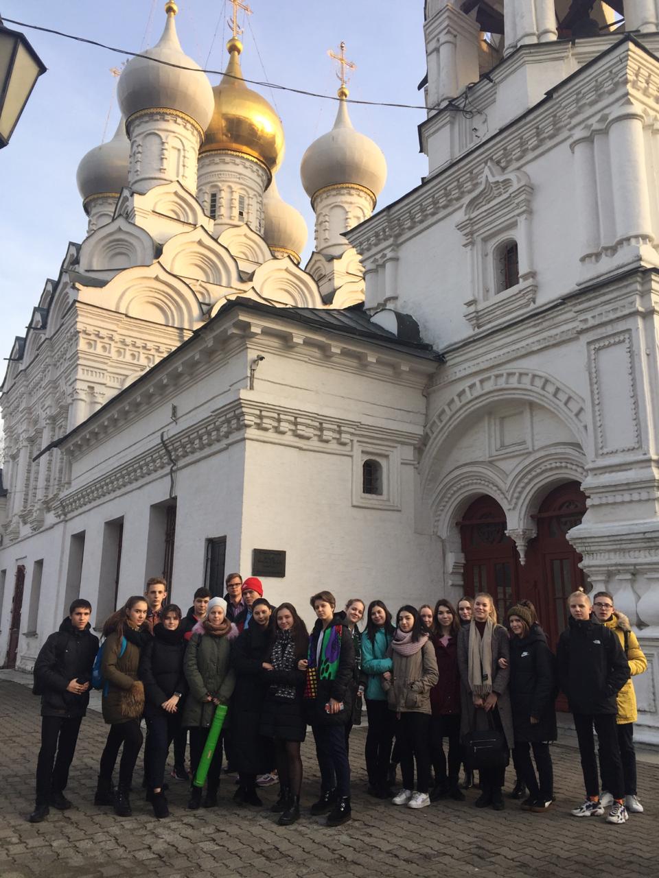 28+ Экскурсия По Замоскворечью цены и отзывы&nbsp;2022