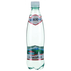 24+ Отзывы О Боржоми&nbsp;Картинки