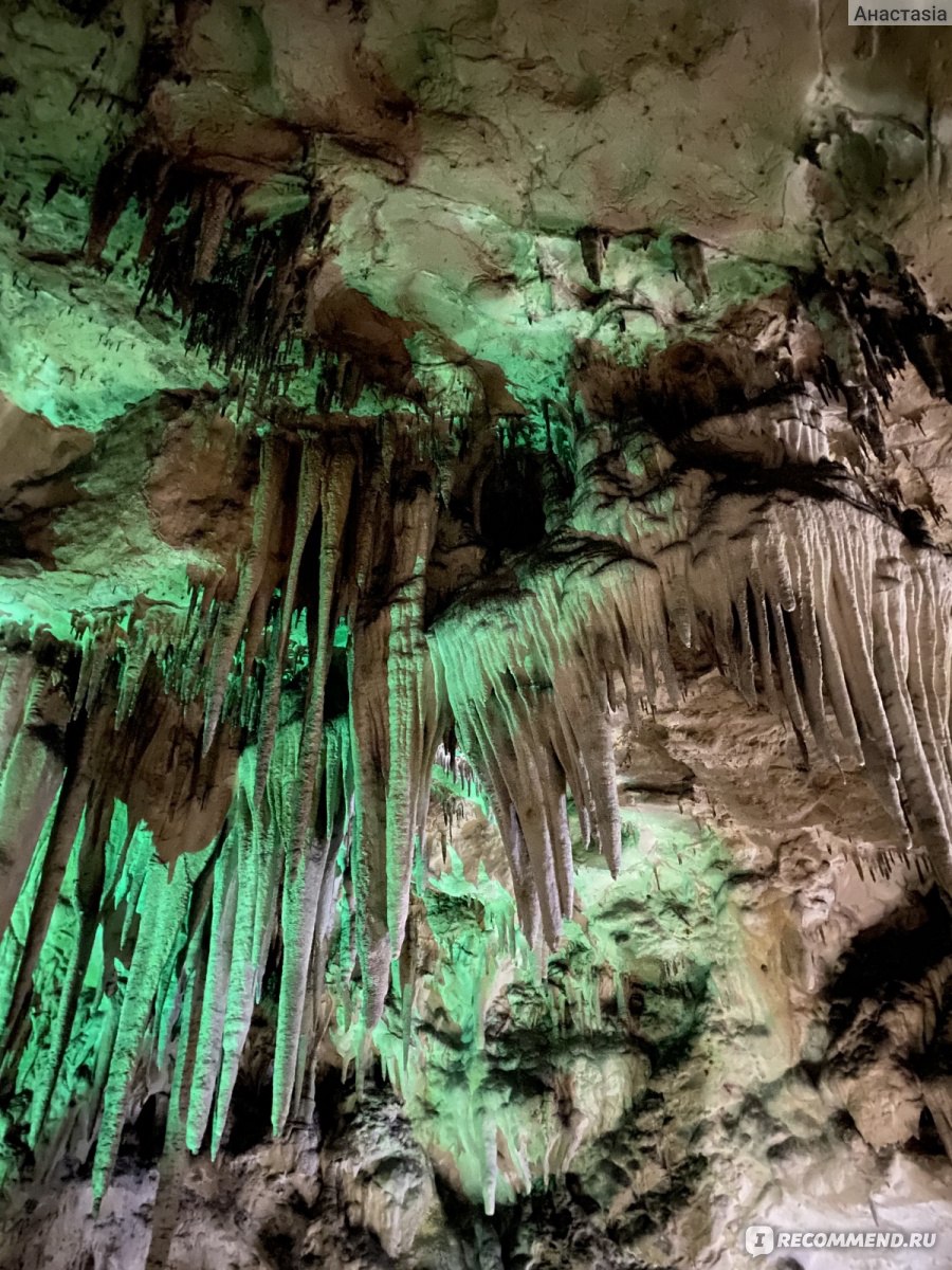 Рекламные Пещера Азишская Отзывы