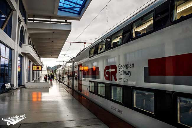 Инфо Туры Из Тбилиси В Батуми цены и отзывы 2022