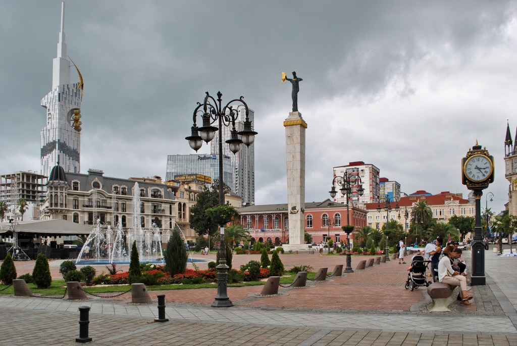 Лучших Туры В Батуми Из Алматы&nbsp;Отзывы