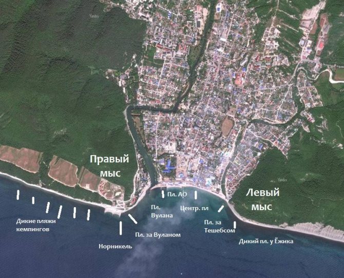 20+ Туры В Архипо-Осиповку цены и отзывы 2022