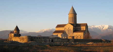 Инфо Туры В Грузию Из Санкт-Петербурга Фото