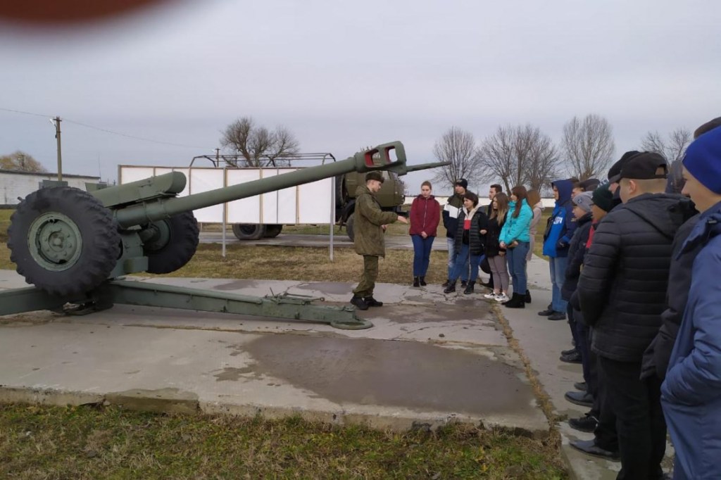 36+ Экскурсия В Воинскую Часть&nbsp;Фото