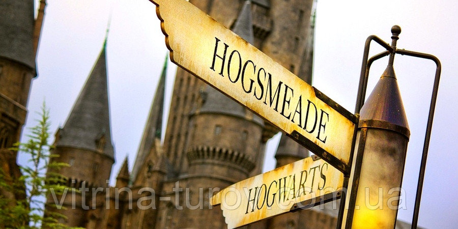 21+ Экскурсия В Мир Гарри Поттера&nbsp;Фотографий