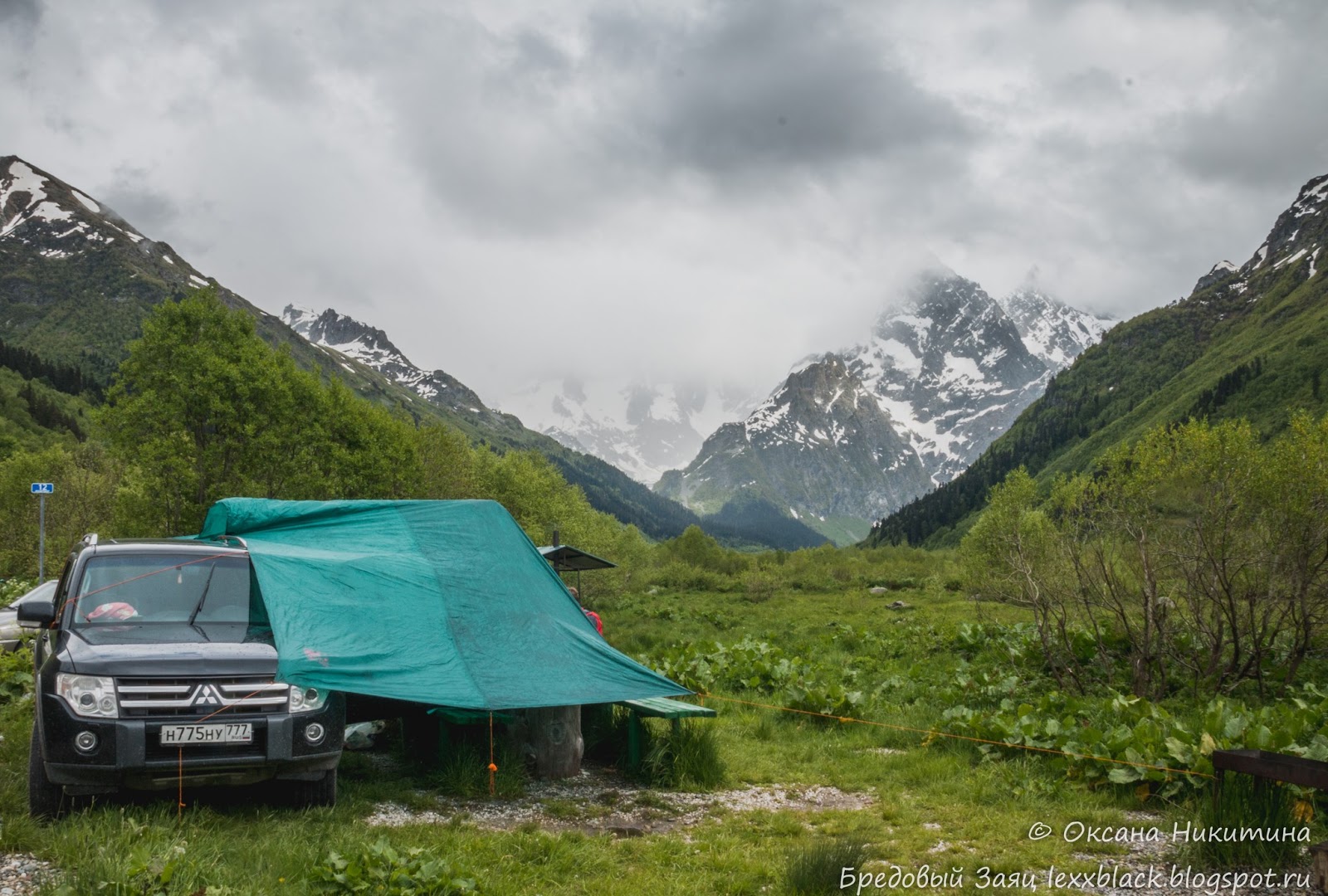 26/07/2017 · даже если у вас нет с собой личного авто, до гоначхира можно доехать на маршрутке из домбая за очень гуманные деньги, а потом пройтись пешком. Bredovyj Zayac Ushele Gonachhir I Forelevoe Ozero Tumanly Kyol Kchr