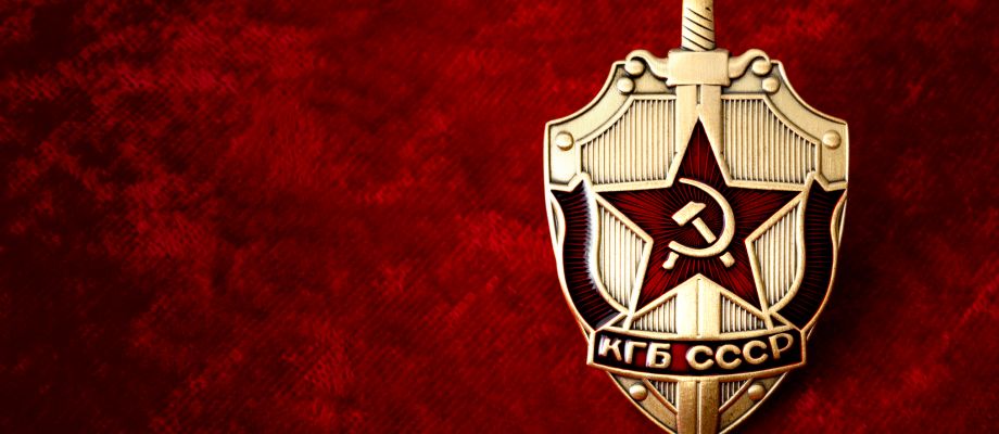 Инфо Лубянка Экскурсии цены и отзывы 2022