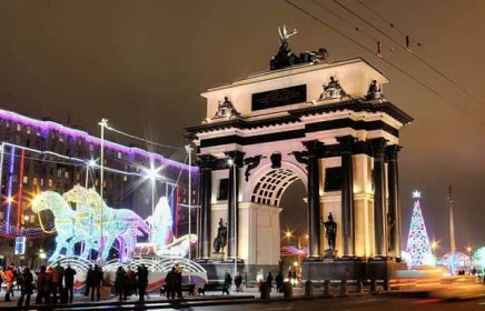 31+ Москва Экскурсионная Фотографий