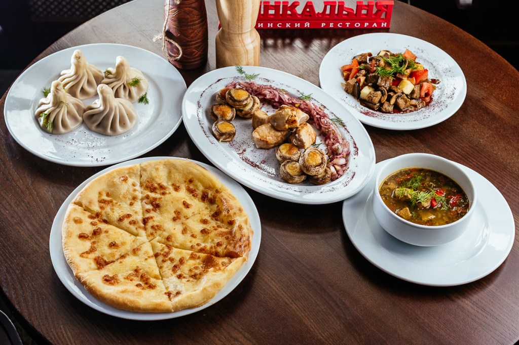 15+ Кафе С Грузинской Кухней&nbsp;Фото