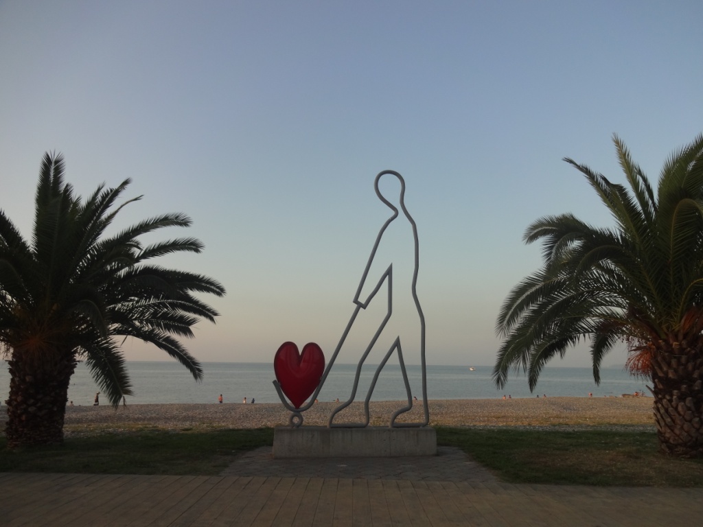 Рекламные Экскурсии Из Батуми На Русском Языке цены и отзывы 2022