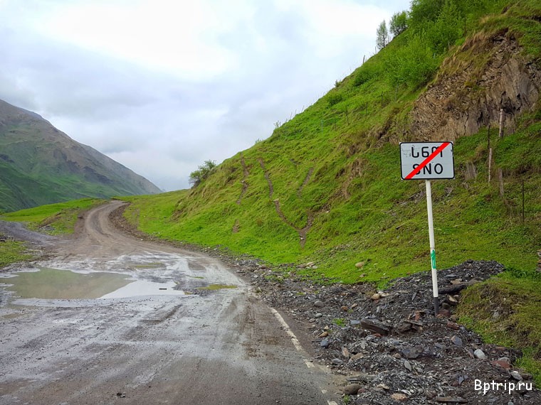 19+ Военно Грузинская Дорога Что Посмотреть&nbsp;Фотографий